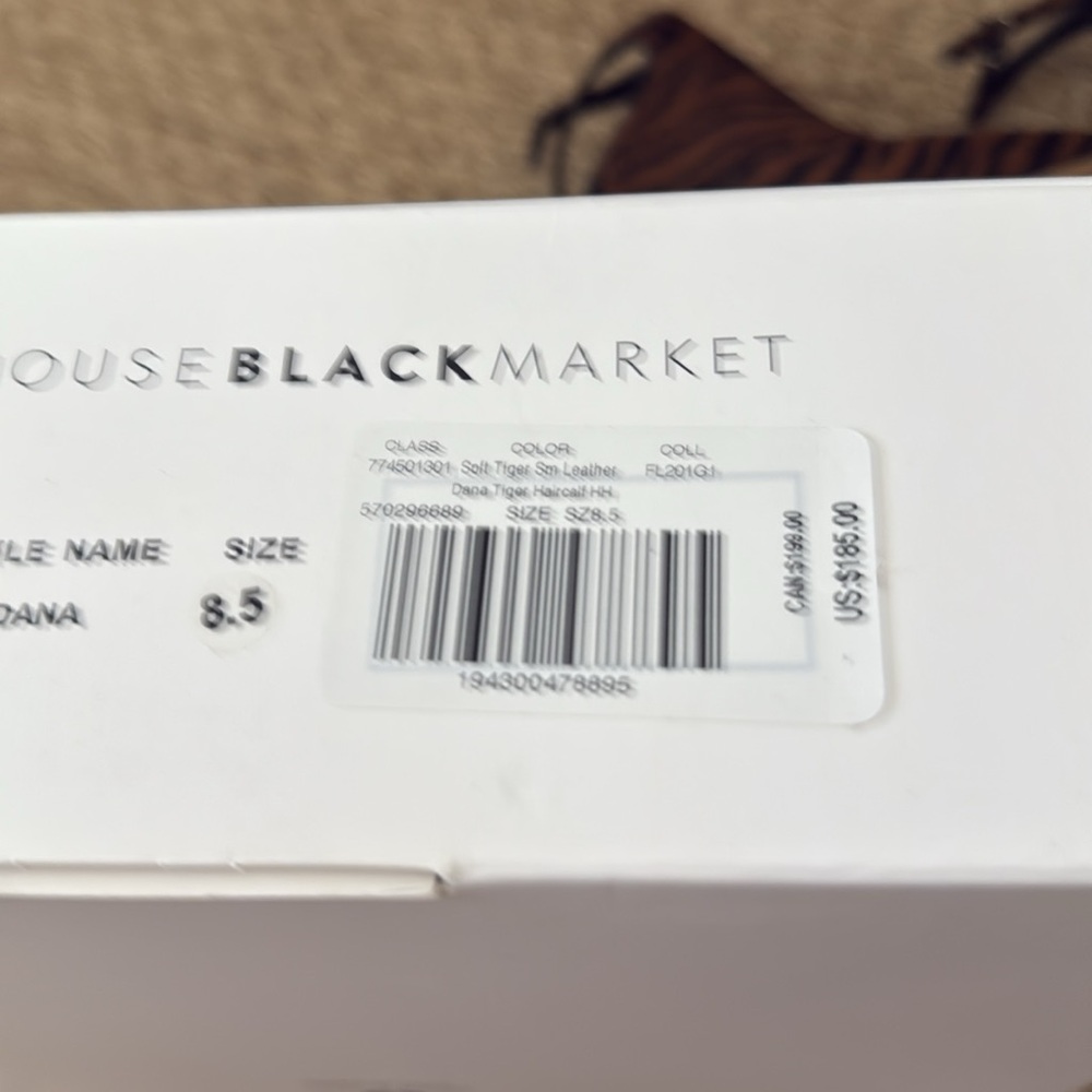 White House Black Market Brown and Black Heeled   Tiger haircalf - Picture 5 of 5